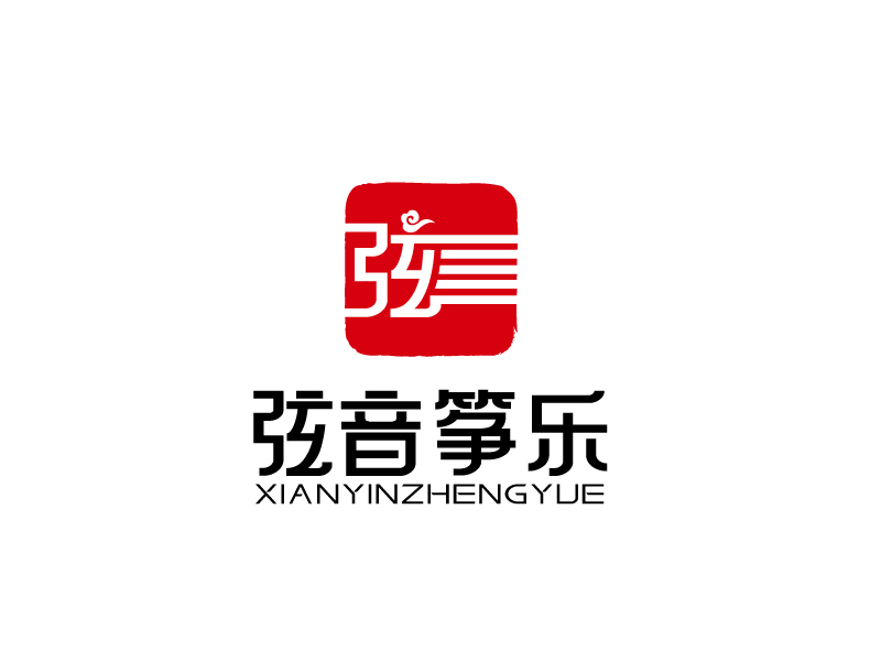 張俊的弦音箏樂古箏培訓(xùn)學(xué)校logo設(shè)計