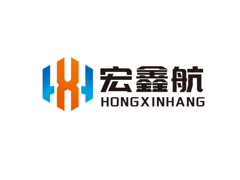 宋從堯的宏鑫航/HXH/hongxinhanglogo設計