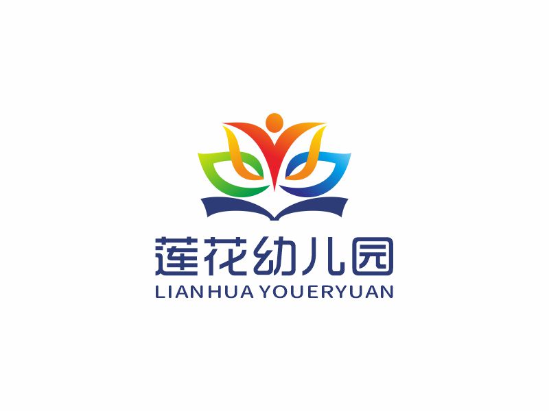 何嘉健的周口經(jīng)濟開發(fā)區(qū)蓮花幼兒園logo設計