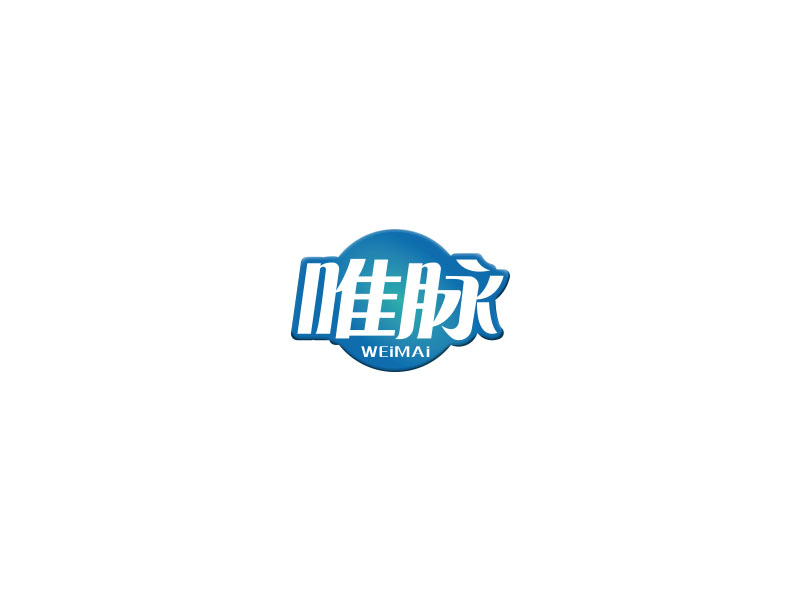 高明奇的唯脈logo設(shè)計(jì)