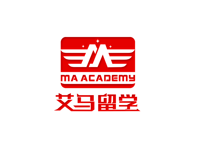 李杰的艾馬留學(xué) Ma Academylogo設(shè)計(jì)