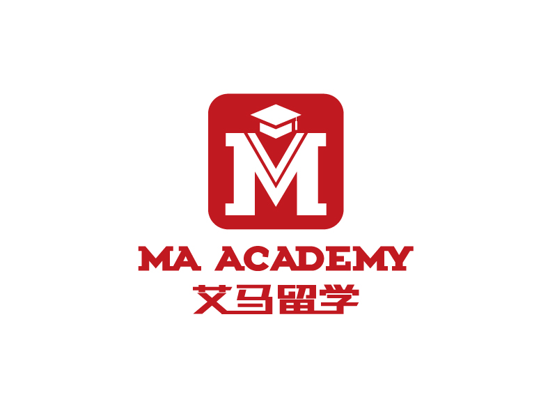 張俊的艾馬留學(xué) Ma Academylogo設(shè)計(jì)