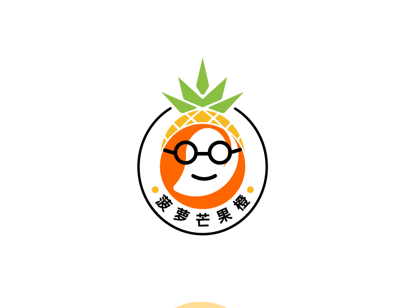 唐國(guó)強(qiáng)的菠蘿芒果橙logo設(shè)計(jì)