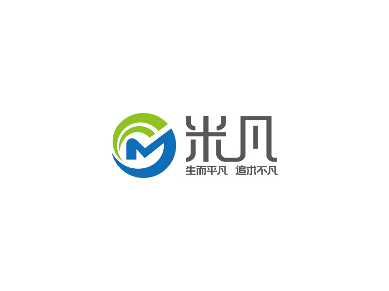 安冬的logo設(shè)計