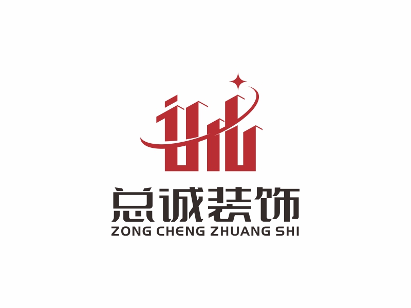 上?？傉\(chéng)裝飾材料有限公司logologo設(shè)計(jì)