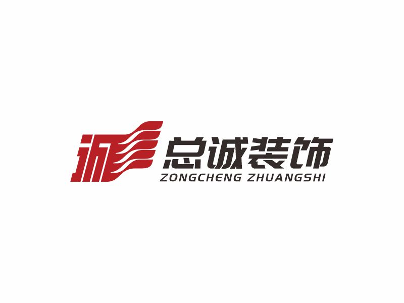 何嘉健的上?？傉\裝飾材料有限公司logologo設計