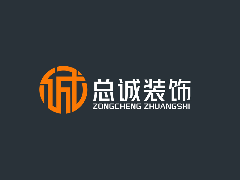 李杰的上?？傉\裝飾材料有限公司logologo設計