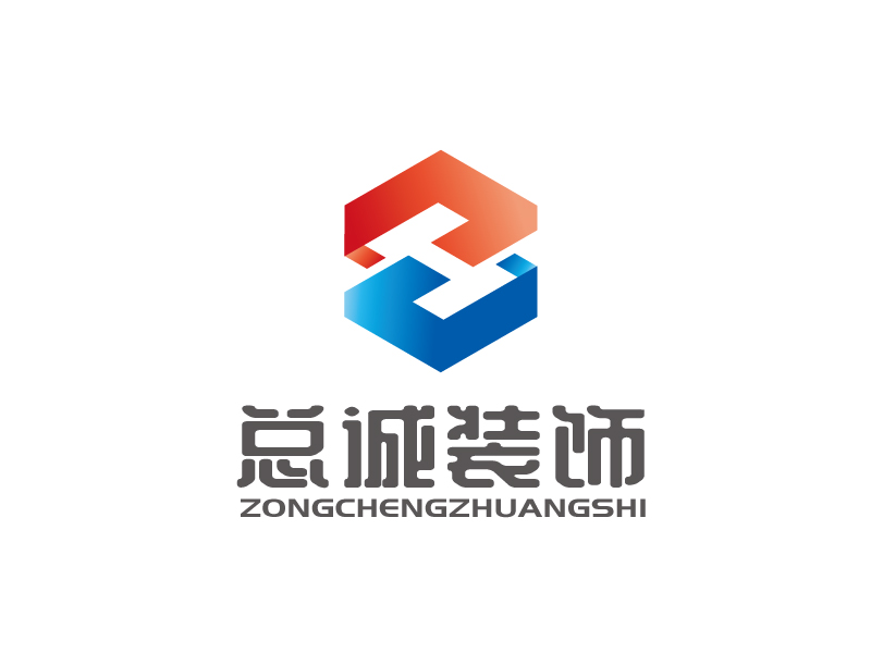 張俊的上海總誠裝飾材料有限公司logologo設計