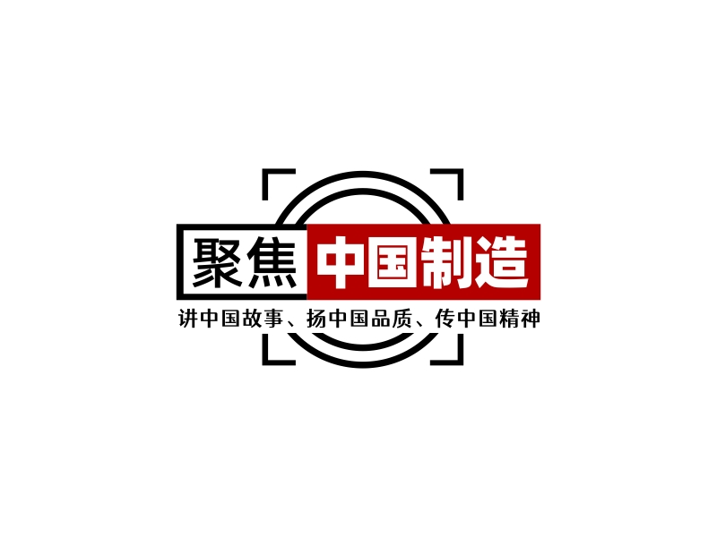 林思源的logo設計