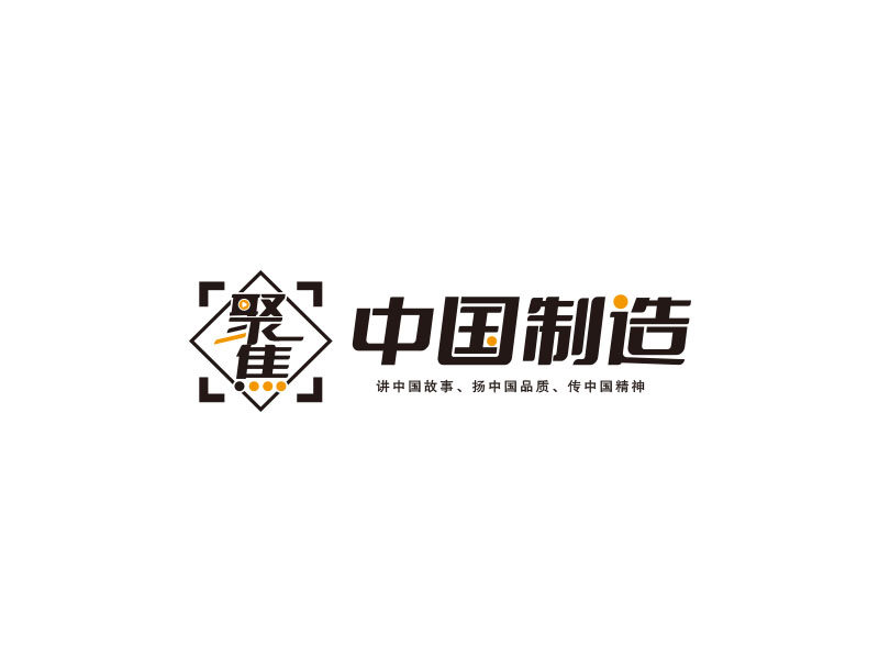 朱紅娟的logo設計