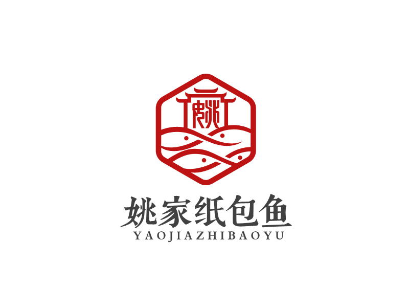 馬丞的姚家紙包魚logo設計