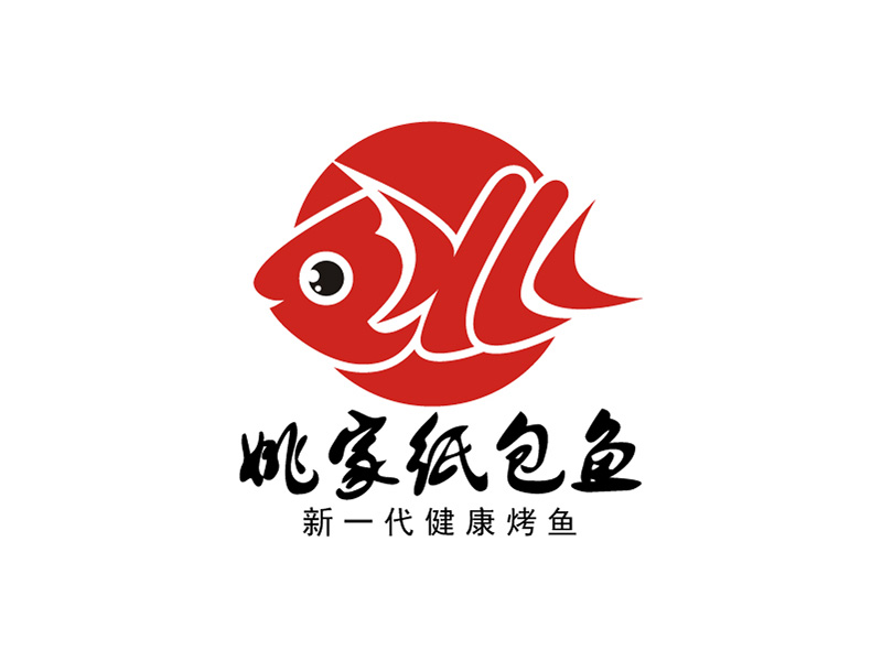 李勝利的姚家紙包魚logo設計