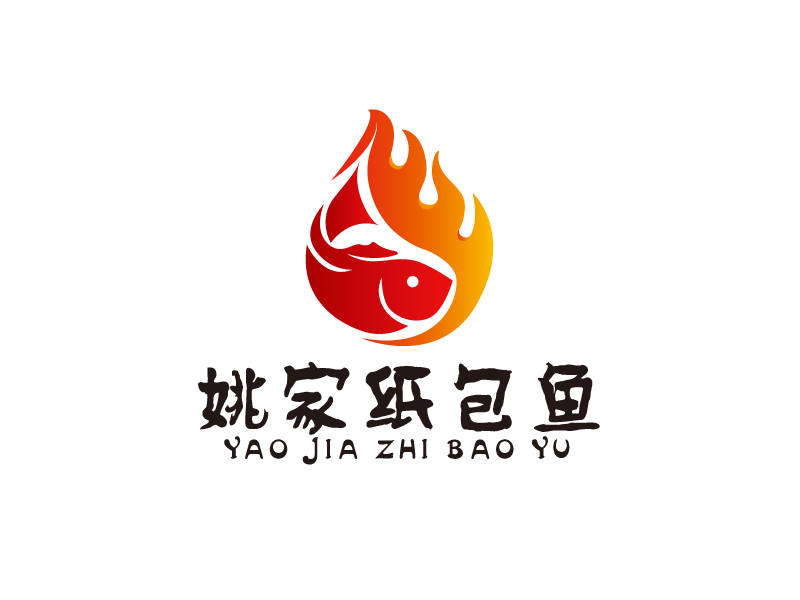 宋從堯的姚家紙包魚logo設計