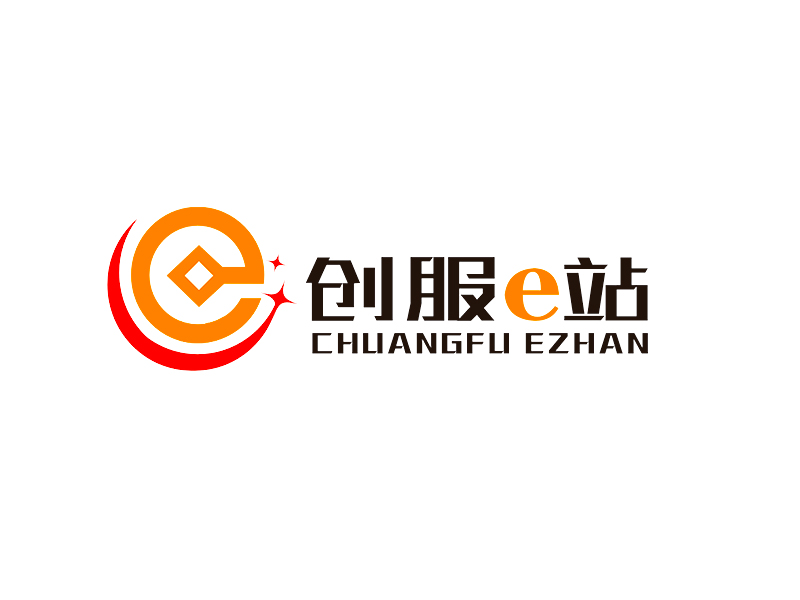 李杰的創(chuàng)服e站logo設計