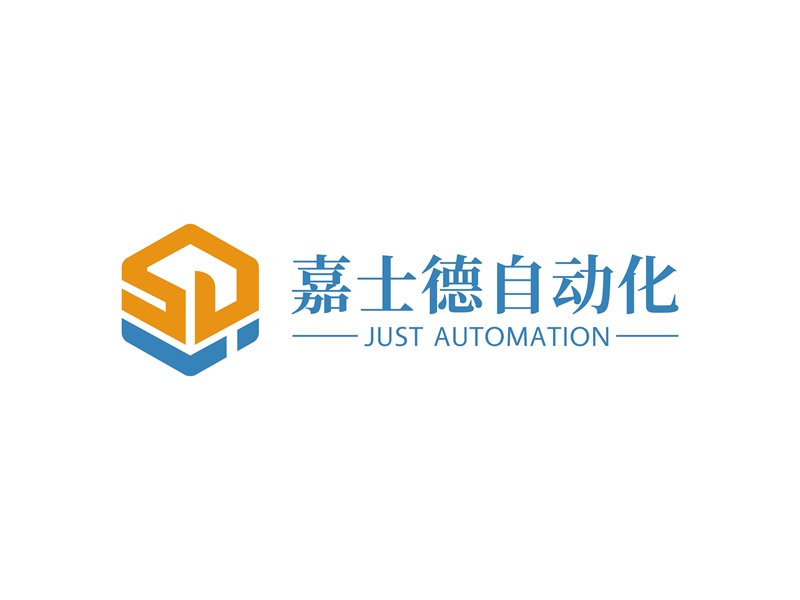 陜西嘉士德自動化設備有限公司logo設計