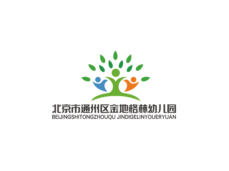 北京市通州區(qū)金地格林幼兒園logo設計