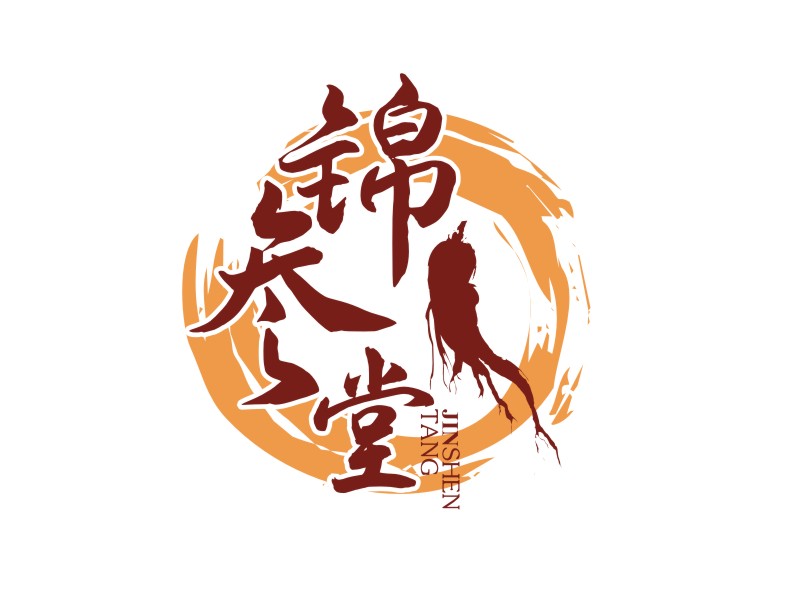 譚家強(qiáng)的錦參堂logo設(shè)計