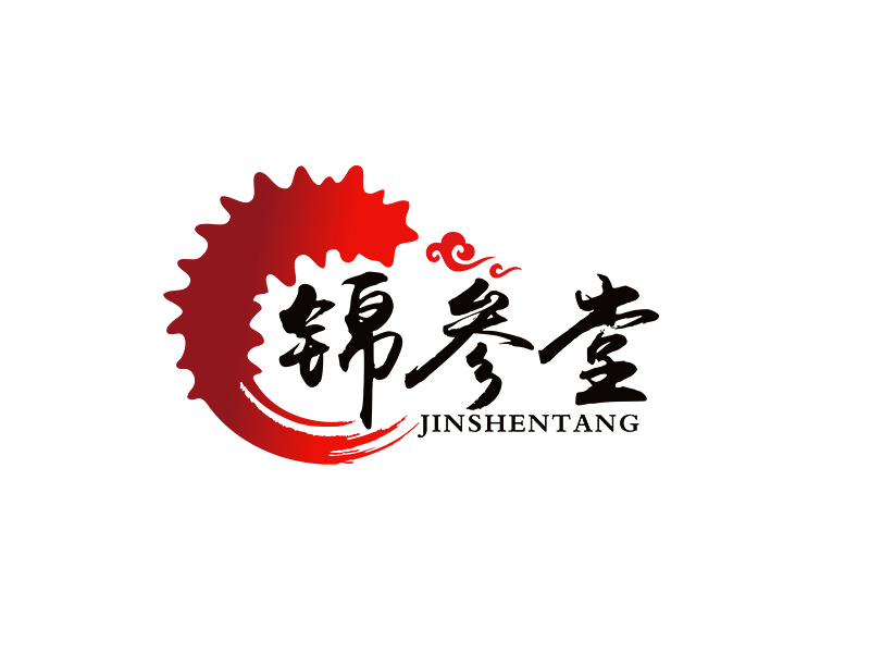 李杰的錦參堂logo設(shè)計