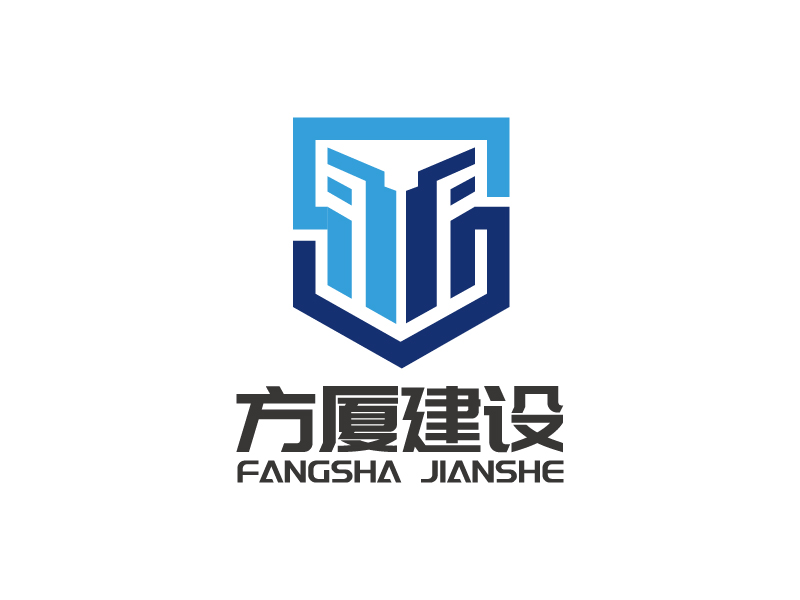 楊忠的河南方廈建設工程有限公司（簡稱“方廈建設”）logo設計