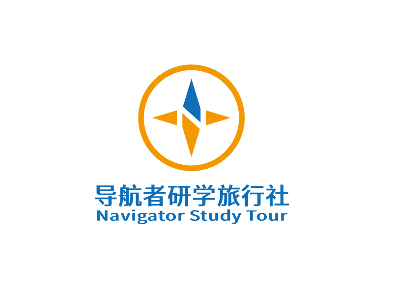 張俊的北京導航者研學旅行社有限公司logo設計