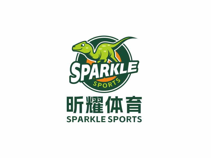 何嘉健的昕耀體育，副標(biāo)題：SPARKLE SPORTSlogo設(shè)計(jì)