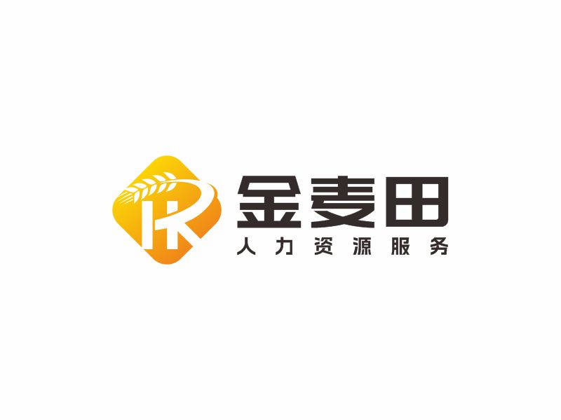 何嘉健的合肥金麥田人力資源服務(wù)有限公司logo設(shè)計