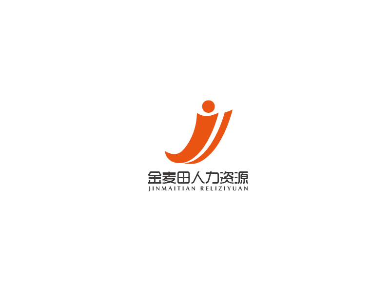 秦光華的合肥金麥田人力資源服務(wù)有限公司logo設(shè)計