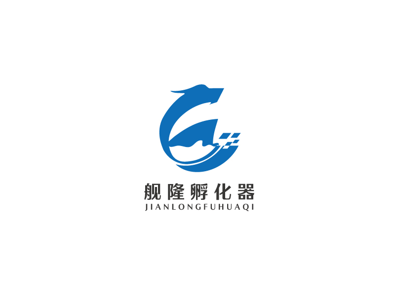 秦光華的艦隆孵化器logo設(shè)計(jì)