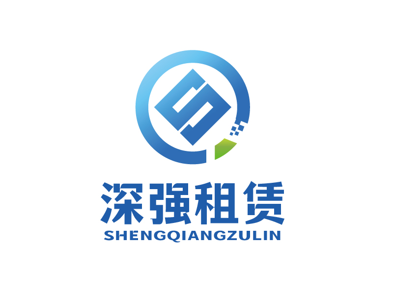 張俊的深強租賃logo設(shè)計