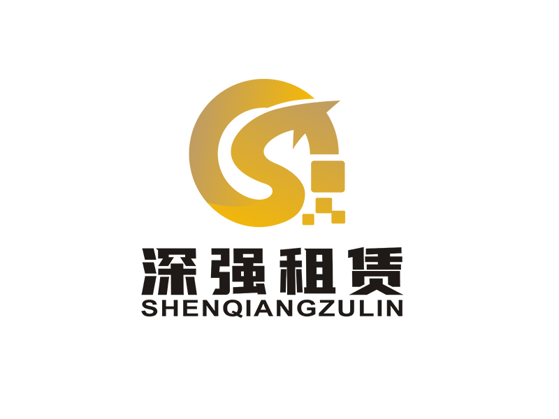 李杰的深強租賃logo設(shè)計