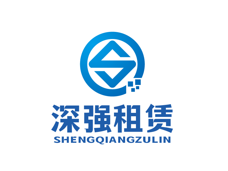 張俊的深強租賃logo設(shè)計