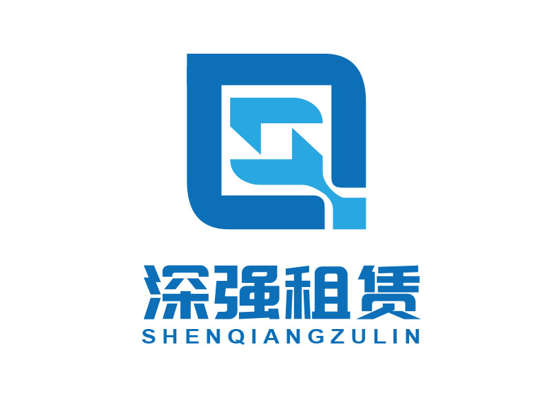 朱紅娟的深強租賃logo設(shè)計