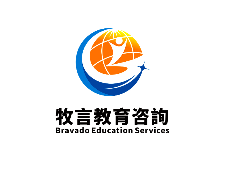 李杰的牧言教育咨詢(深圳)有限公司 / Bravado Education Services (Shenzlogo設(shè)計(jì)