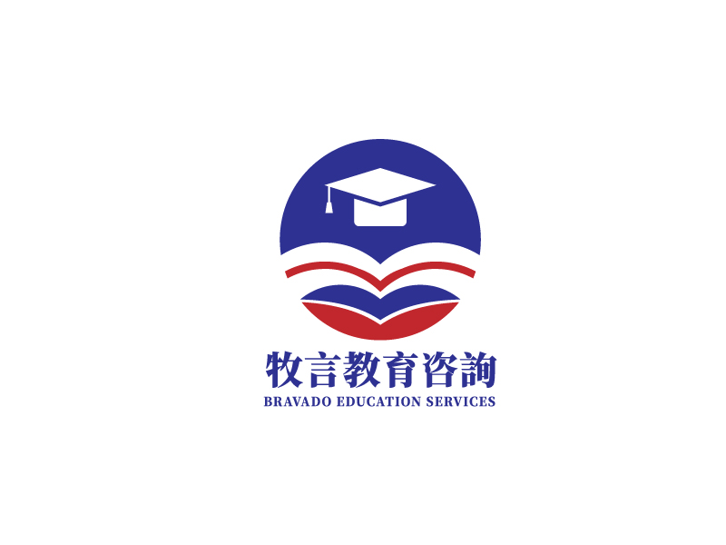 李寧的牧言教育咨詢(深圳)有限公司 / Bravado Education Services (Shenzlogo設計