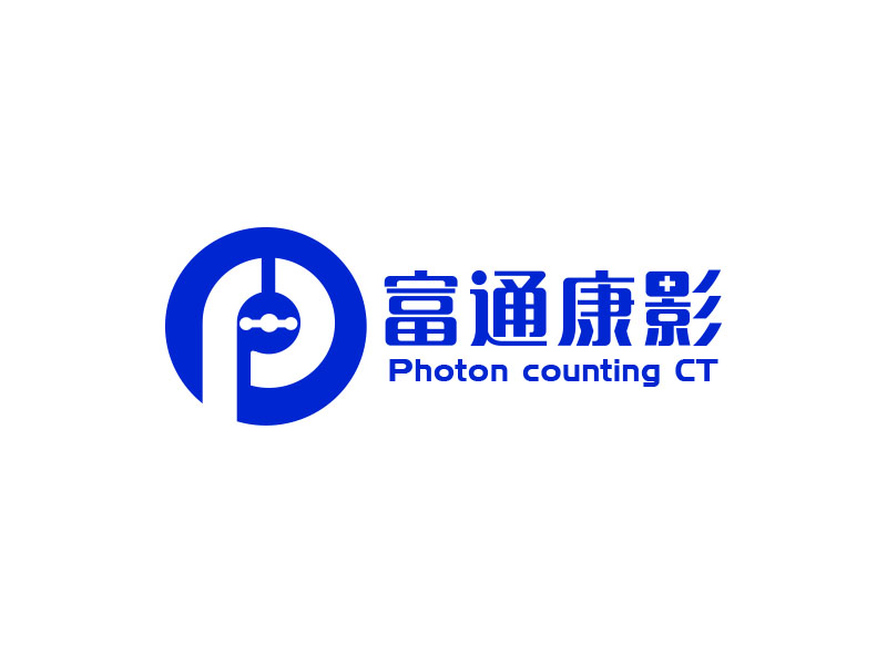 朱紅娟的北京富通康影科技有限公司 英文名稱：Beijing Photon Counting Technolologo設(shè)計