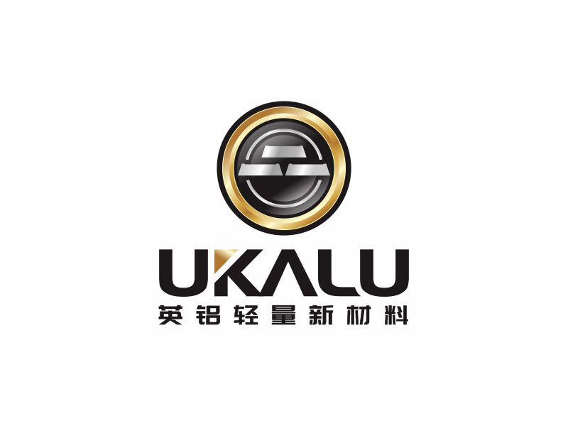 何嘉健的廈門(mén)英鋁輕量新材料有限公司（Xiamen Ukalu New Material Co., Ltd.）logo設(shè)計(jì)