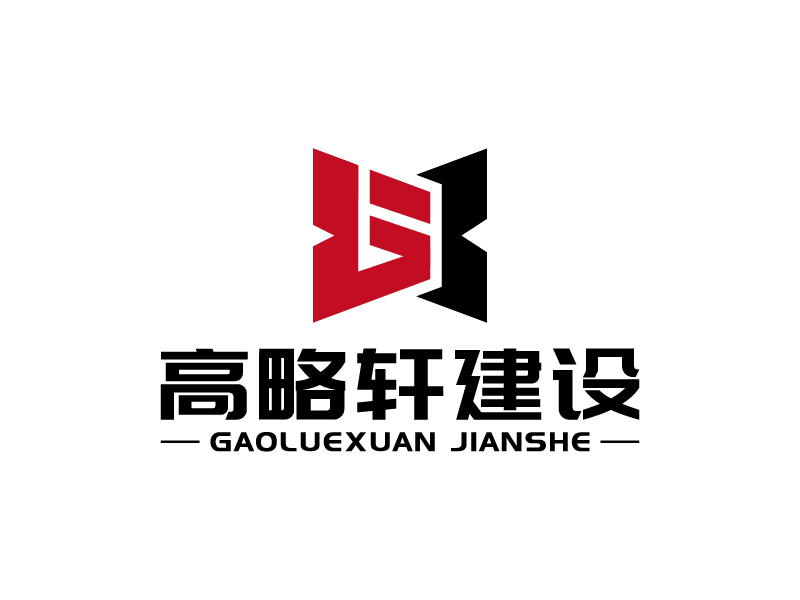 王濤的logo設(shè)計(jì)