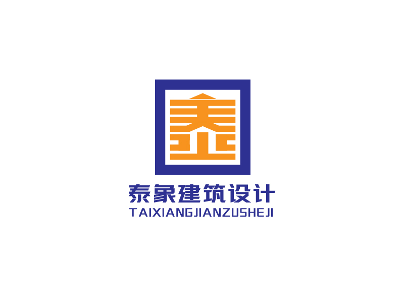 李寧的泰象建筑／泰象設(shè)計(jì)logo設(shè)計(jì)