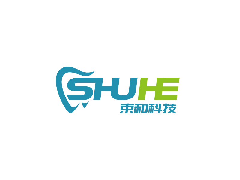 張俊的深圳束和科技有限公司logo設(shè)計(jì)