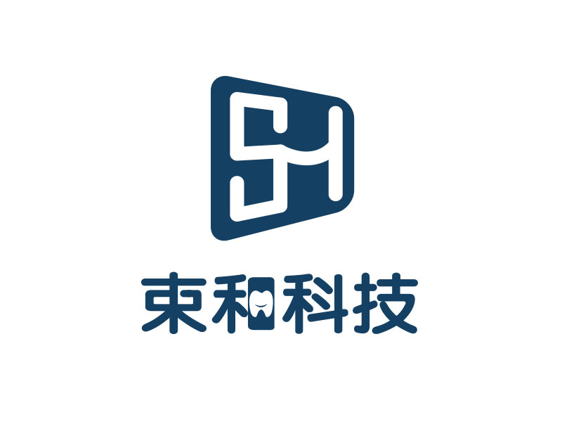 朱紅娟的深圳束和科技有限公司logo設計