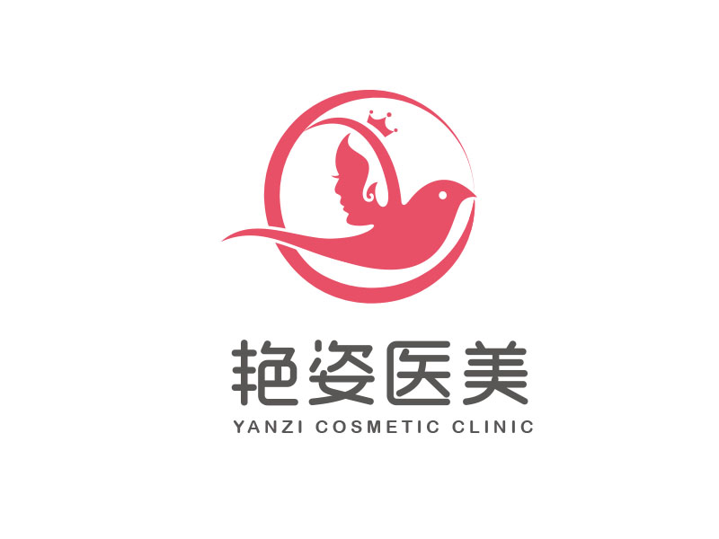 朱紅娟的YANZI COSMETIC CLINIC艷姿醫(yī)美logo設計