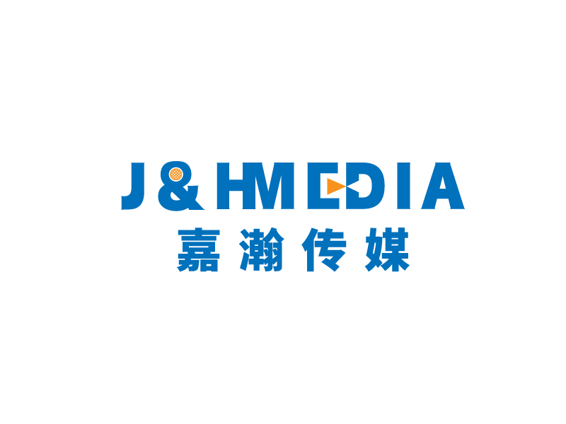 李寧的J&H Media 嘉瀚傳媒logo設(shè)計(jì)