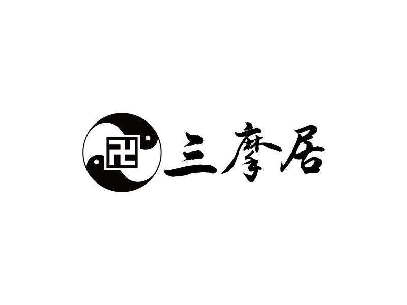 楊忠的三摩居logo設(shè)計(jì)