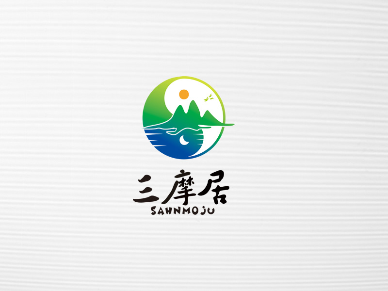 三摩居logo設(shè)計(jì)