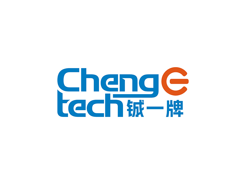 周都響的chengE tech   鋮一牌logo設(shè)計