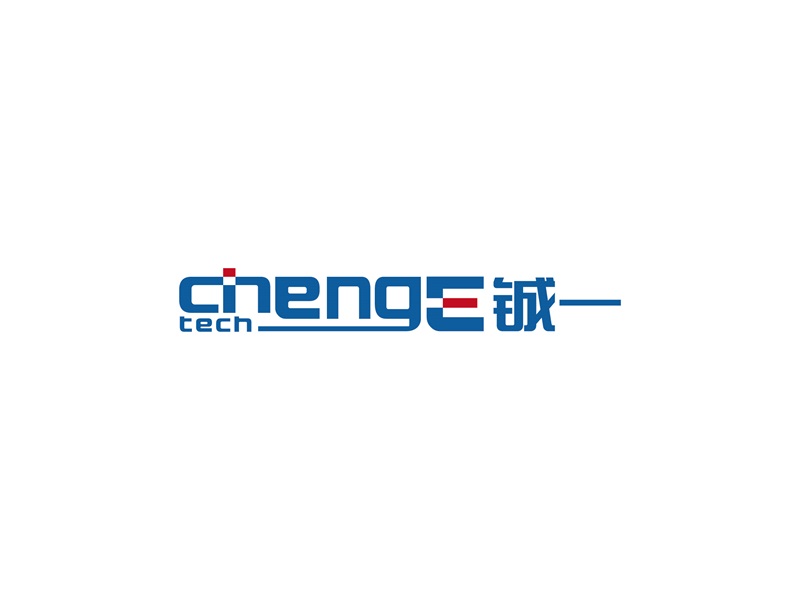 安冬的chengE tech   鋮一牌logo設(shè)計