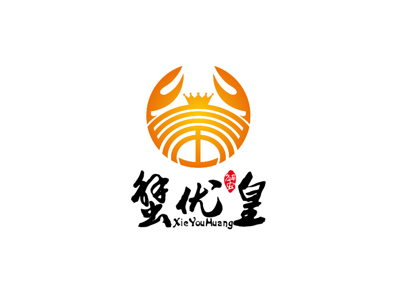 王文波的logo設計