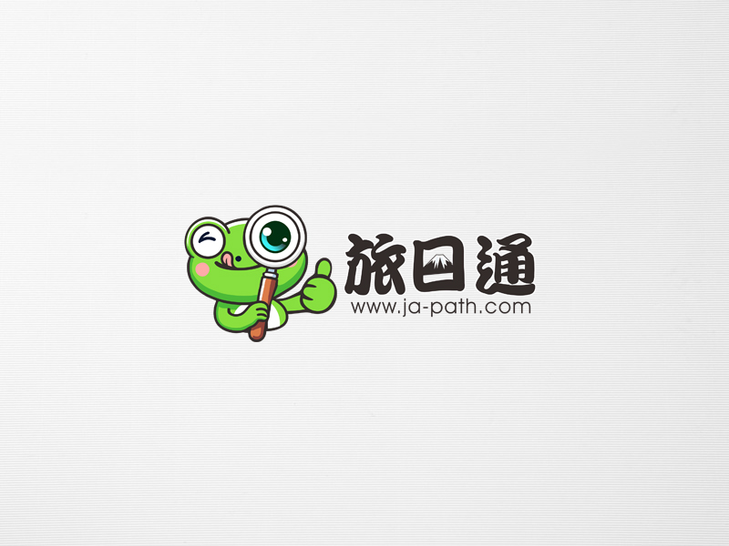 郭慶忠的旅日通logo設(shè)計