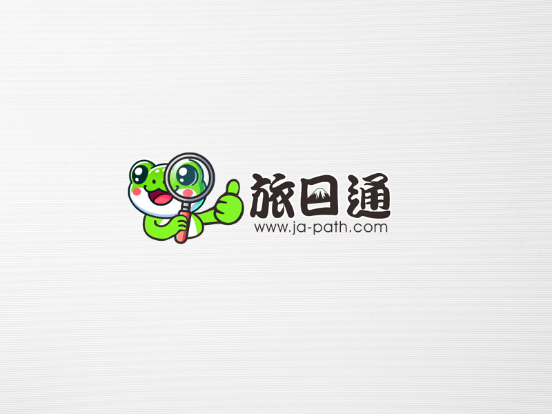 郭慶忠的旅日通logo設(shè)計