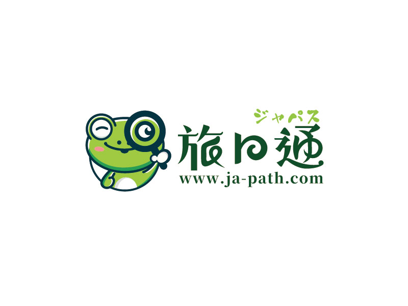 安冬的旅日通logo設(shè)計